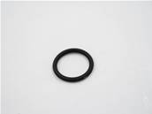 Joint de crépine d'huile moteur John Deere R61871