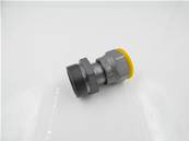 Connecteur hydraulique