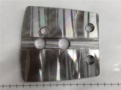 Plaque inférieur de porte-guide LM017965 (#04) Log Max RE018295