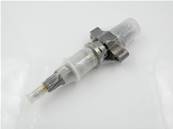 Injecteur à carburant 218300