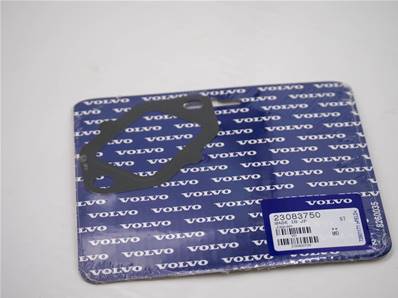 Joint vanne EGR 21285911
