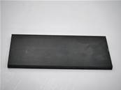 Plaque d'usure 10mm Eco Log 7013254