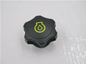 Bouchon de réservoir hydraulique John Deere RE535560
