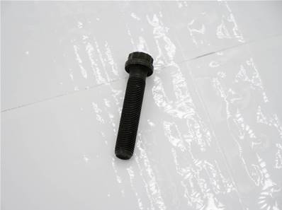 Vis John Deere R501124