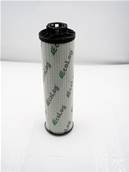 Filtre hydraulique de retour Eco Log 7022669