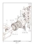 Articulation centrale 10503171