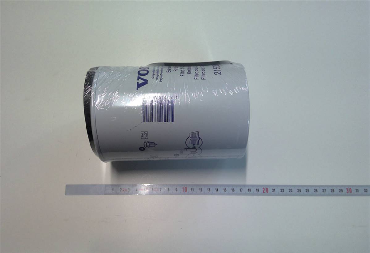 Filtre à gasoil primaire Eco Log 7038142