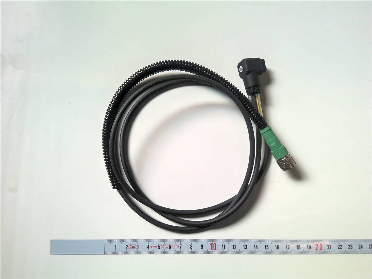 Câble capteur de couteau (Obsolète) 679900
